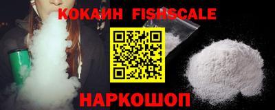 мяу мяу кристалл Свободный