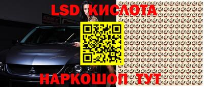 мяу мяу кристалл Свободный