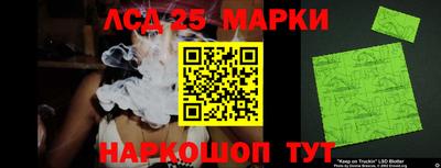 крисы Северобайкальск