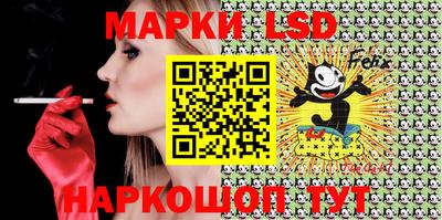 крисы Северобайкальск