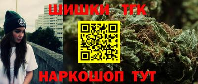 первитин Славянск-на-Кубани