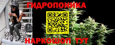 первитин Славянск-на-Кубани