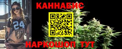 мяу мяу кристалл Свободный
