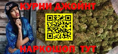 крисы Северобайкальск