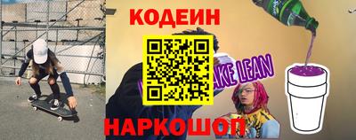 мяу мяу кристалл Свободный