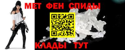 мяу мяу кристалл Свободный