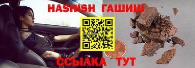 мяу мяу кристалл Свободный