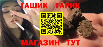 мяу мяу кристалл Свободный