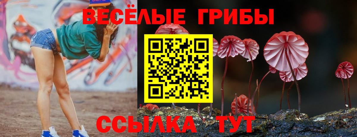 Мефедрон   Гашиш  Стрежевой  MDMA  МАРИХУАНА  Вход с VPN  АМФЕТАМИН кристаллы 